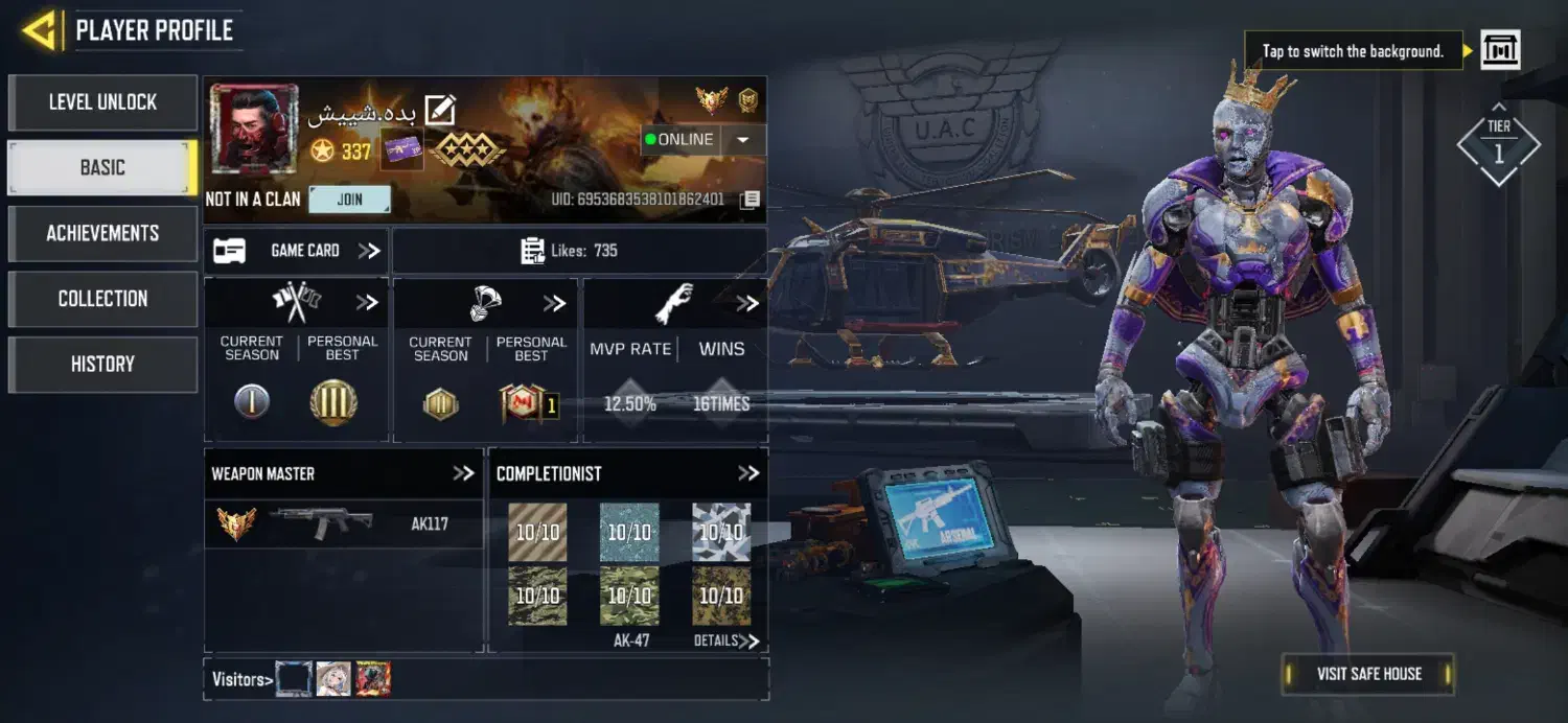 اکانت کالاف|کنسول، بازی ویدئویی و آنلاین|شیراز, کاراندیش|دیوار