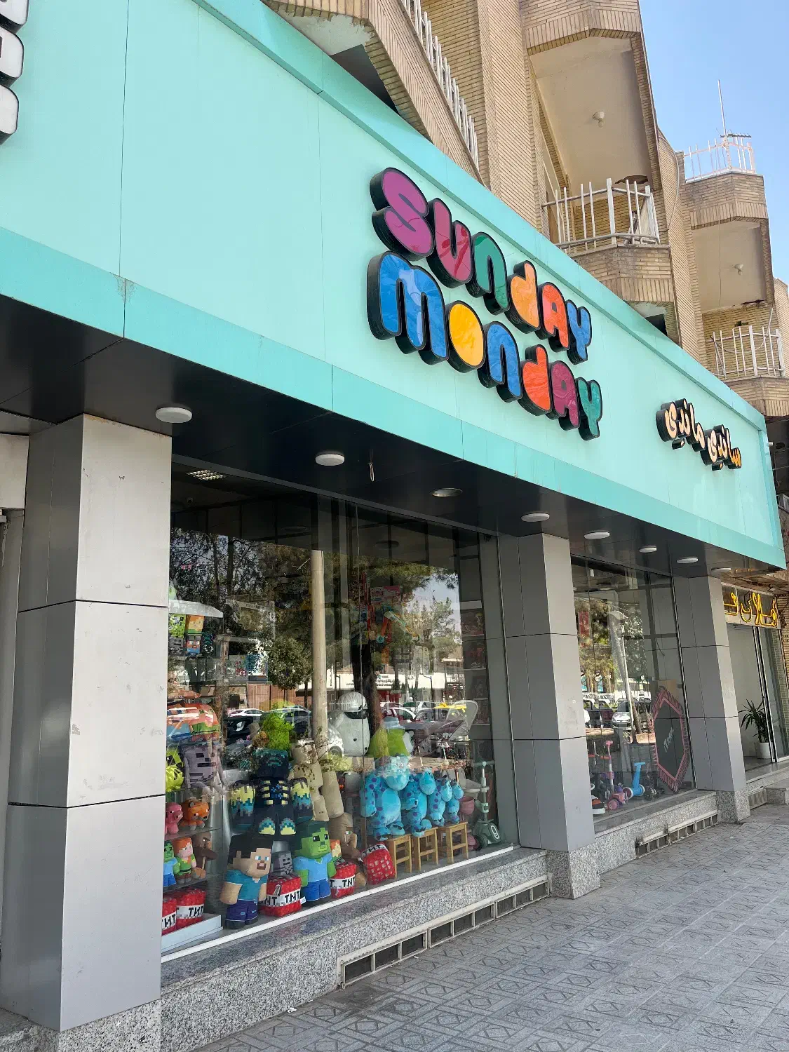 جذب فروشنده خانم|استخدام خدمات فروشگاه و رستوران|کرمان, |دیوار