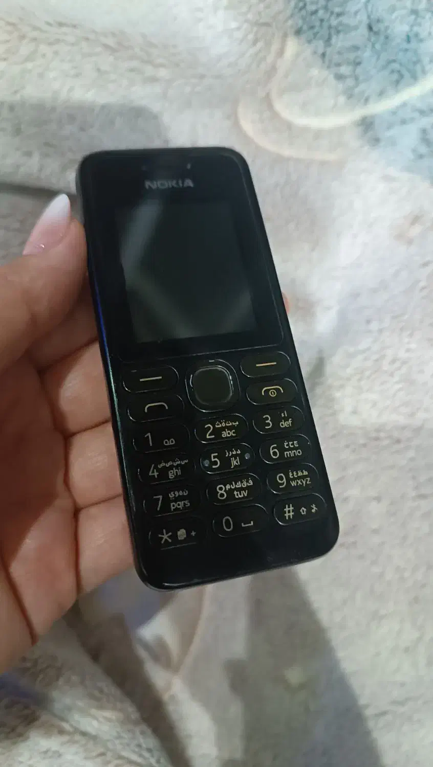 گوشی نوکیا کاملا سالم با جعبه و شارژر اصلی|موبایل|سلمان‌شهر, |دیوار