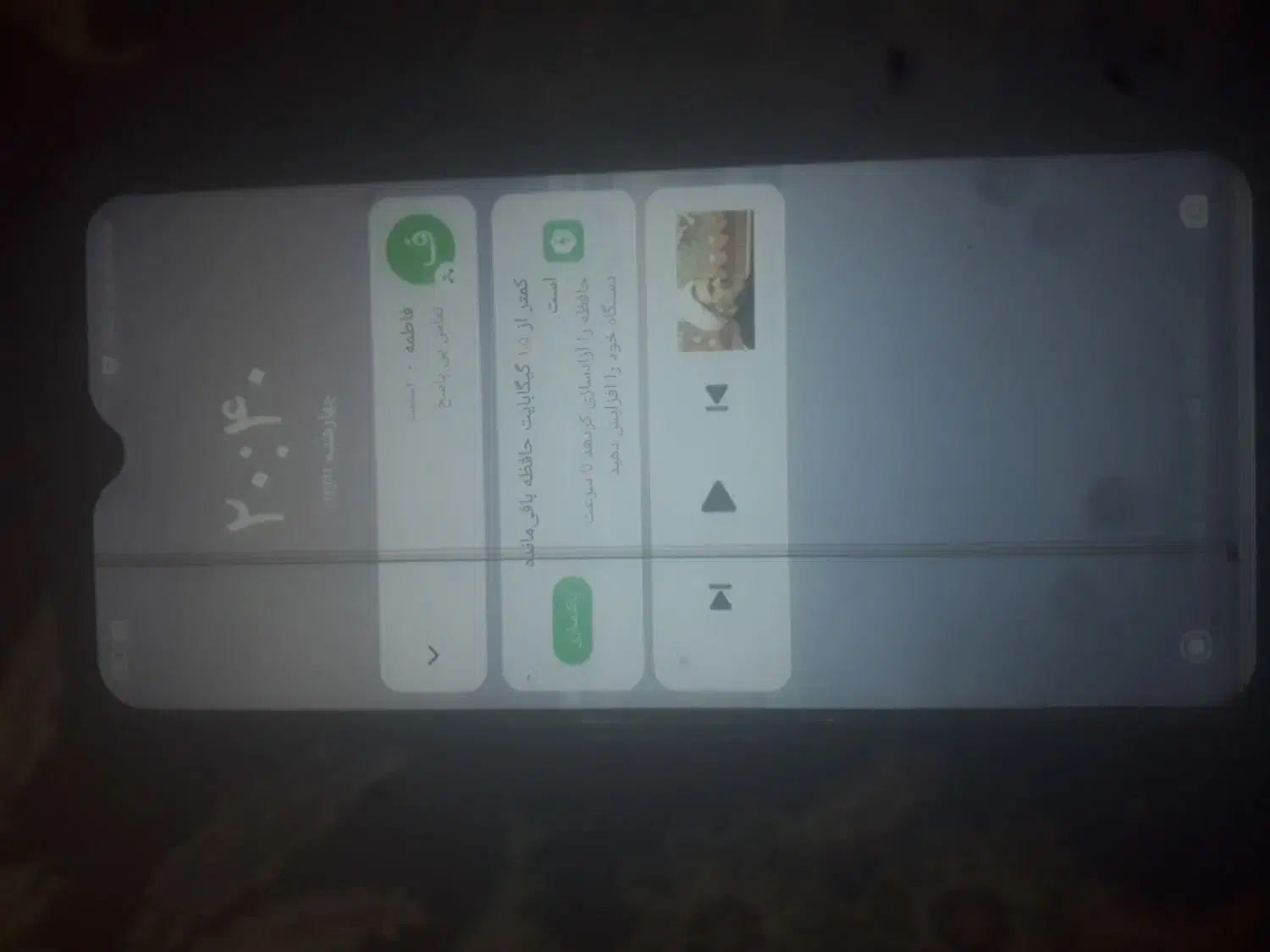 گوشی ردمی نوت ۹|موبایل|مشهد, مهدی آباد|دیوار