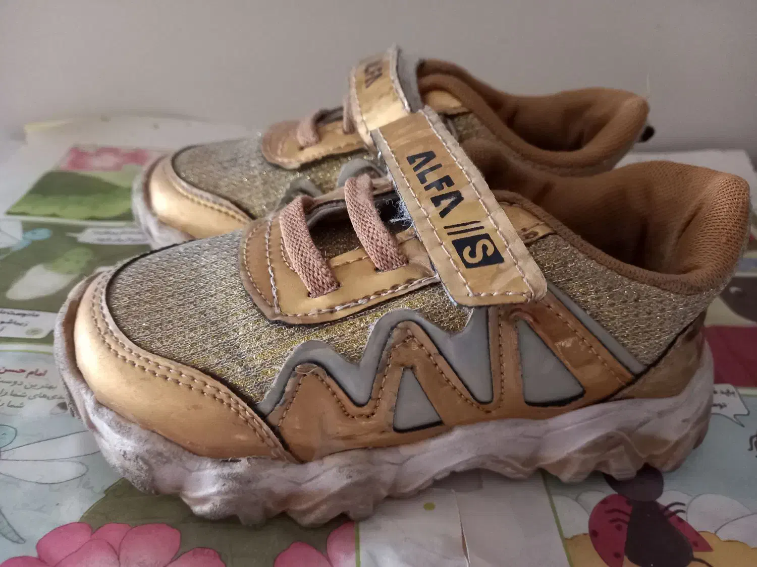 کتونی دخترانه وپسرانه اسپرت|کفش و لباس بچه|اسلامشهر, مظفریه|دیوار