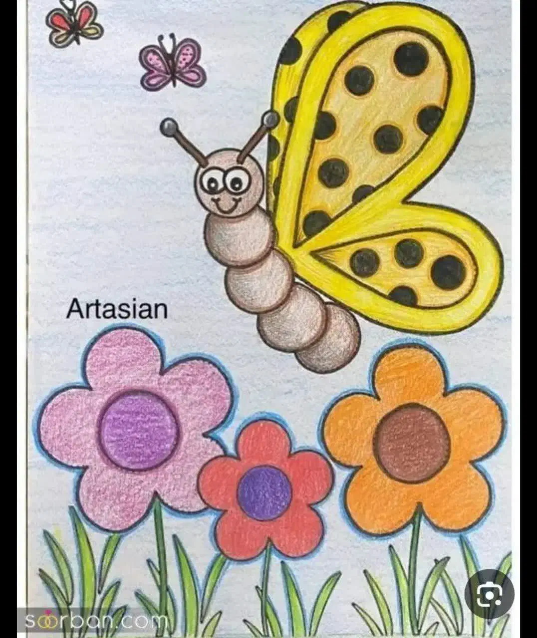 ثبت نام پیش دبستانی|خدمات آموزشی|دورود, |دیوار