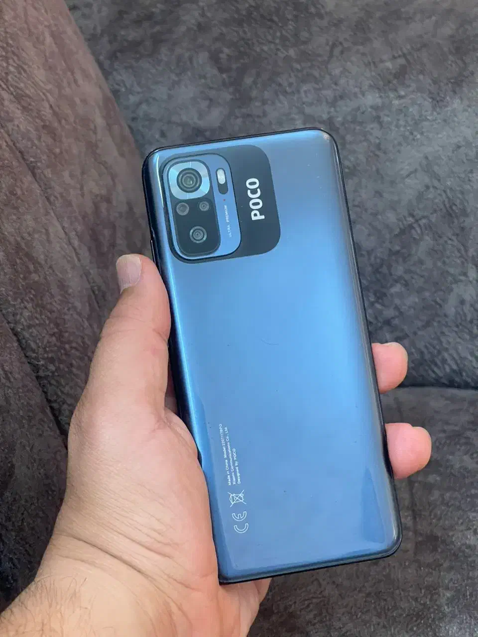 گوشی poco m5s|موبایل|تهران, گیشا|دیوار