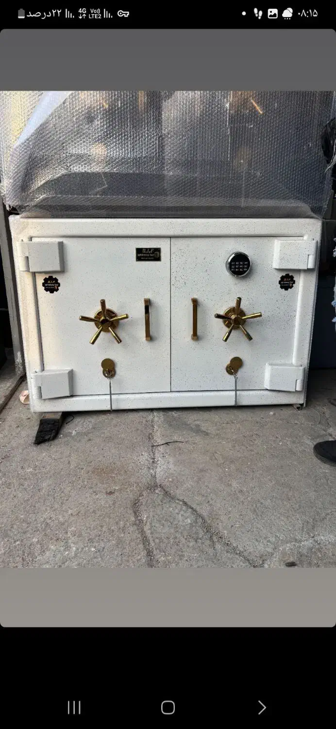 gavsandog|ابزارآلات|گرگان, |دیوار