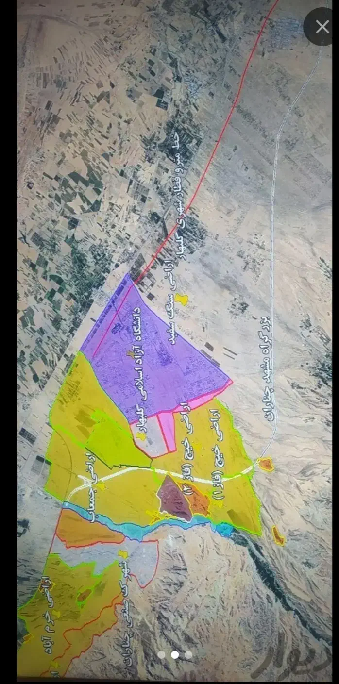 فروش پلاک 236 فرعی 5255|فروش زمین و ملک کلنگی|گلبهار, نوبهار|دیوار