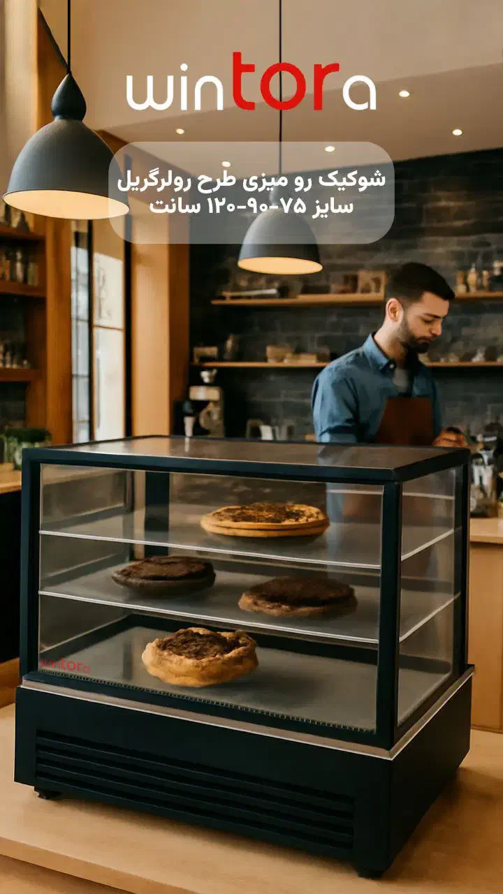 کافی شاپ و فست فود|کافی‌شاپ و رستوران|شاهین‌شهر, گرگاب|دیوار