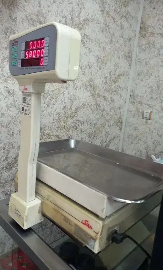 ترازو محک ۵۰ کیلویی  مدل15000 MDs|فروشگاه و مغازه|اسلام‌شهر, شهرک واوان|دیوار