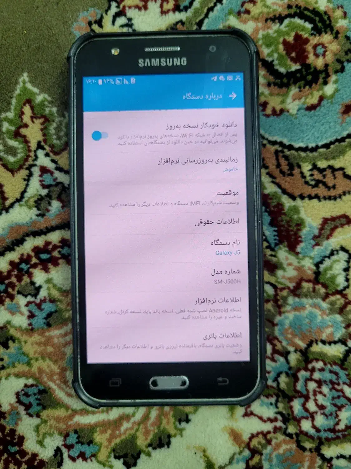 j510در حد|موبایل|مشهد, ایثار|دیوار