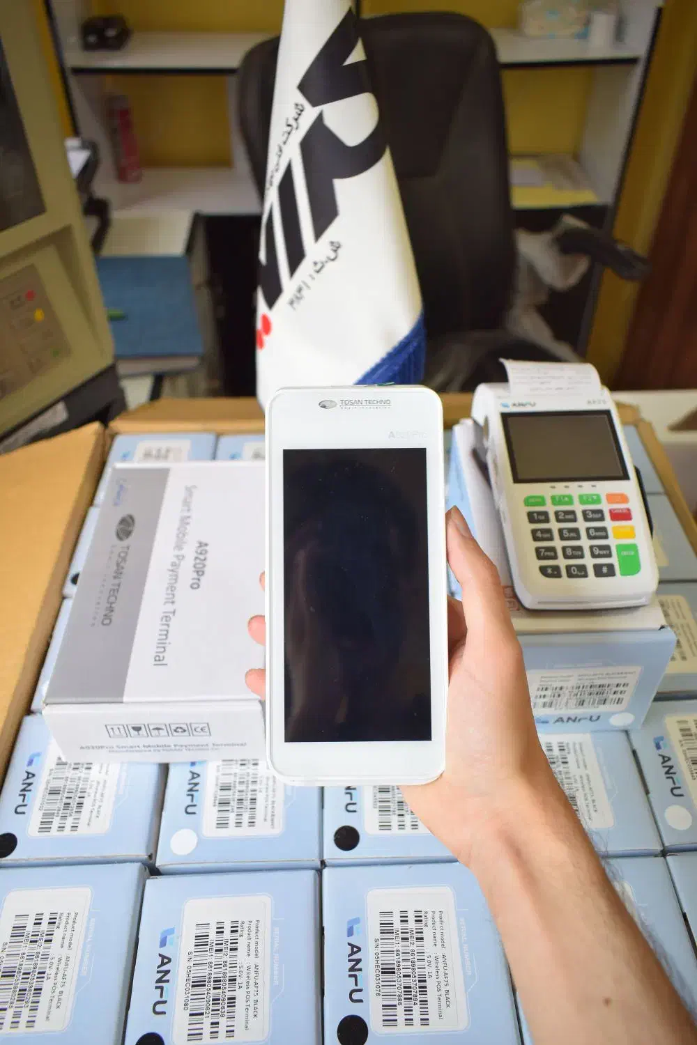 کارتخوان دوسیم wifiدار لمسی4G اکسیر|فروشگاه و مغازه|خوی, |دیوار