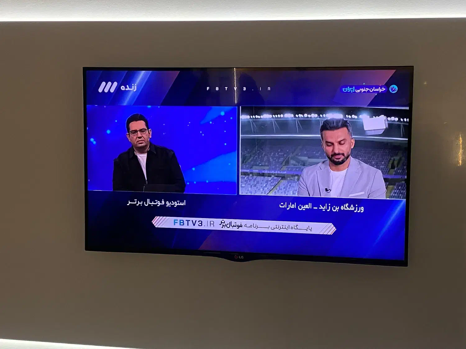 تلویزیون ۴۲ اینچ ال جی|تلویزیون و پروژکتور|تهران, شهرک ولیعصر جنوبی|دیوار