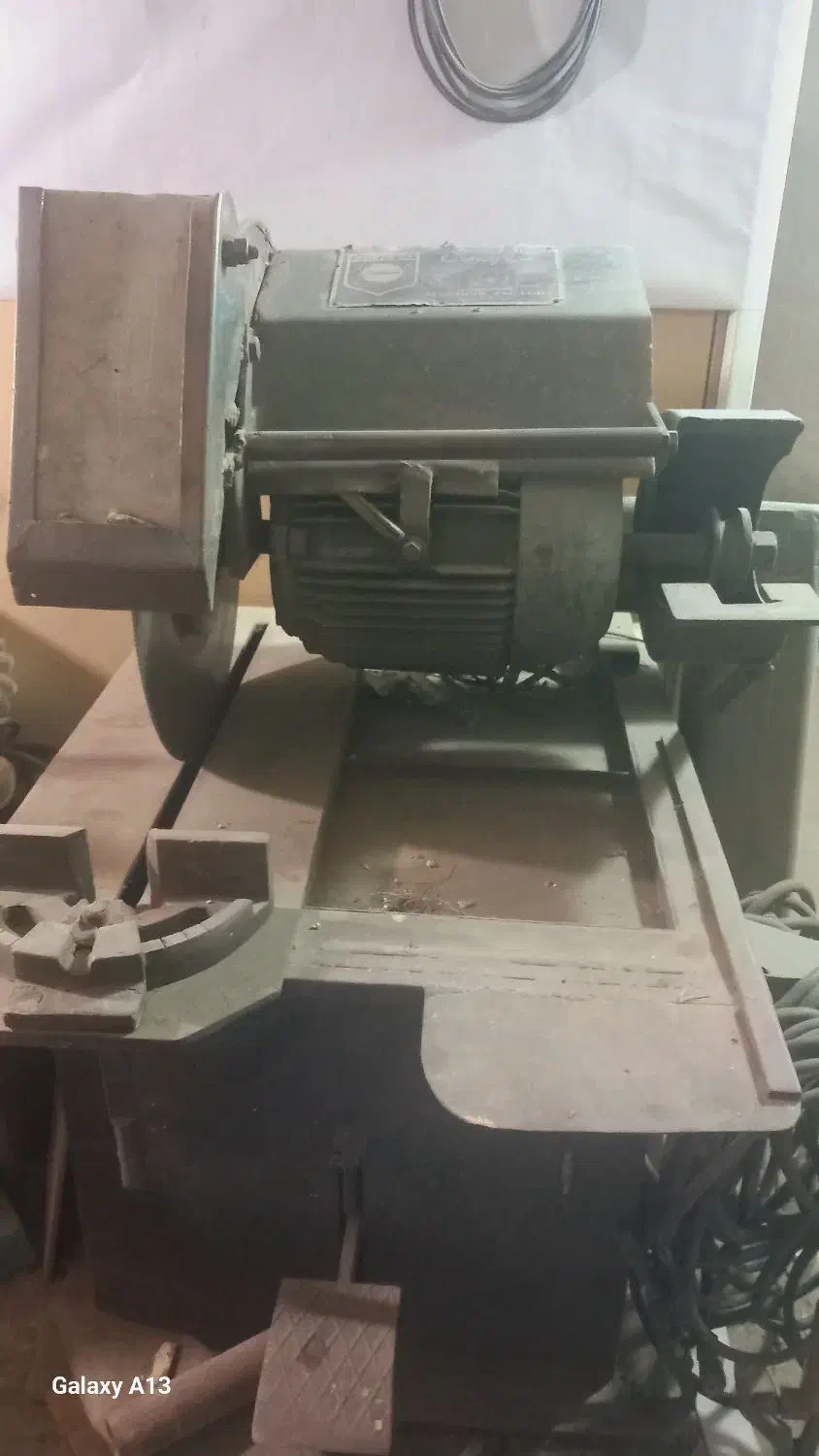 اره اتشی فروشی|ابزارآلات|کلاله, |دیوار