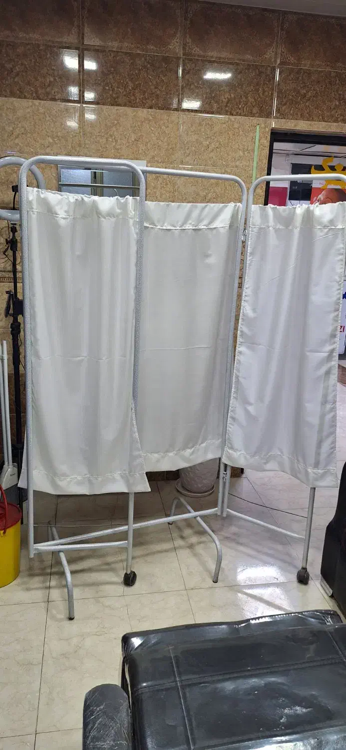 پاراوان پزشکی|پزشکی|نقده, |دیوار