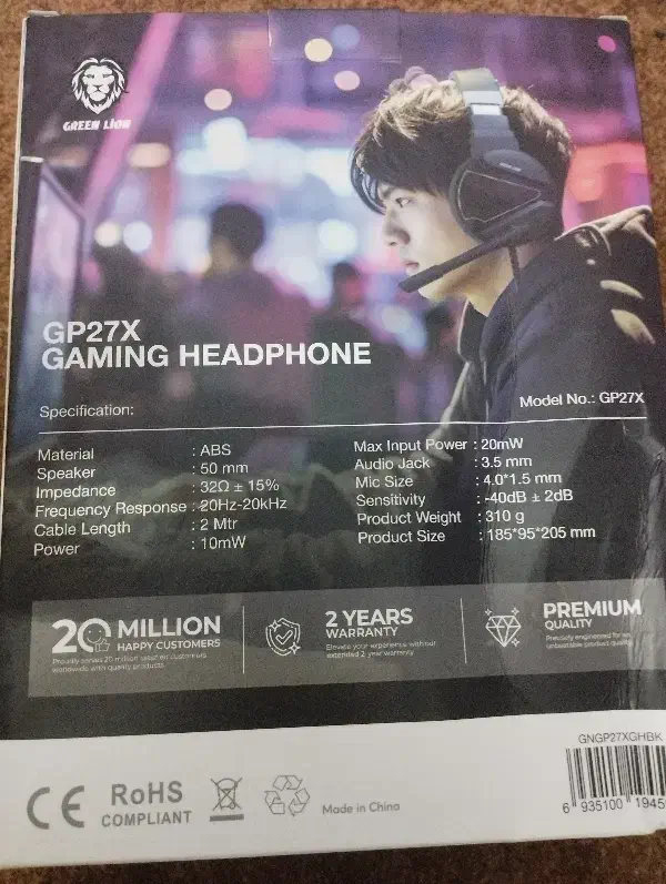 هدست گیمینگ Green lion|قطعات و لوازم جانبی رایانه|برازجان, |دیوار