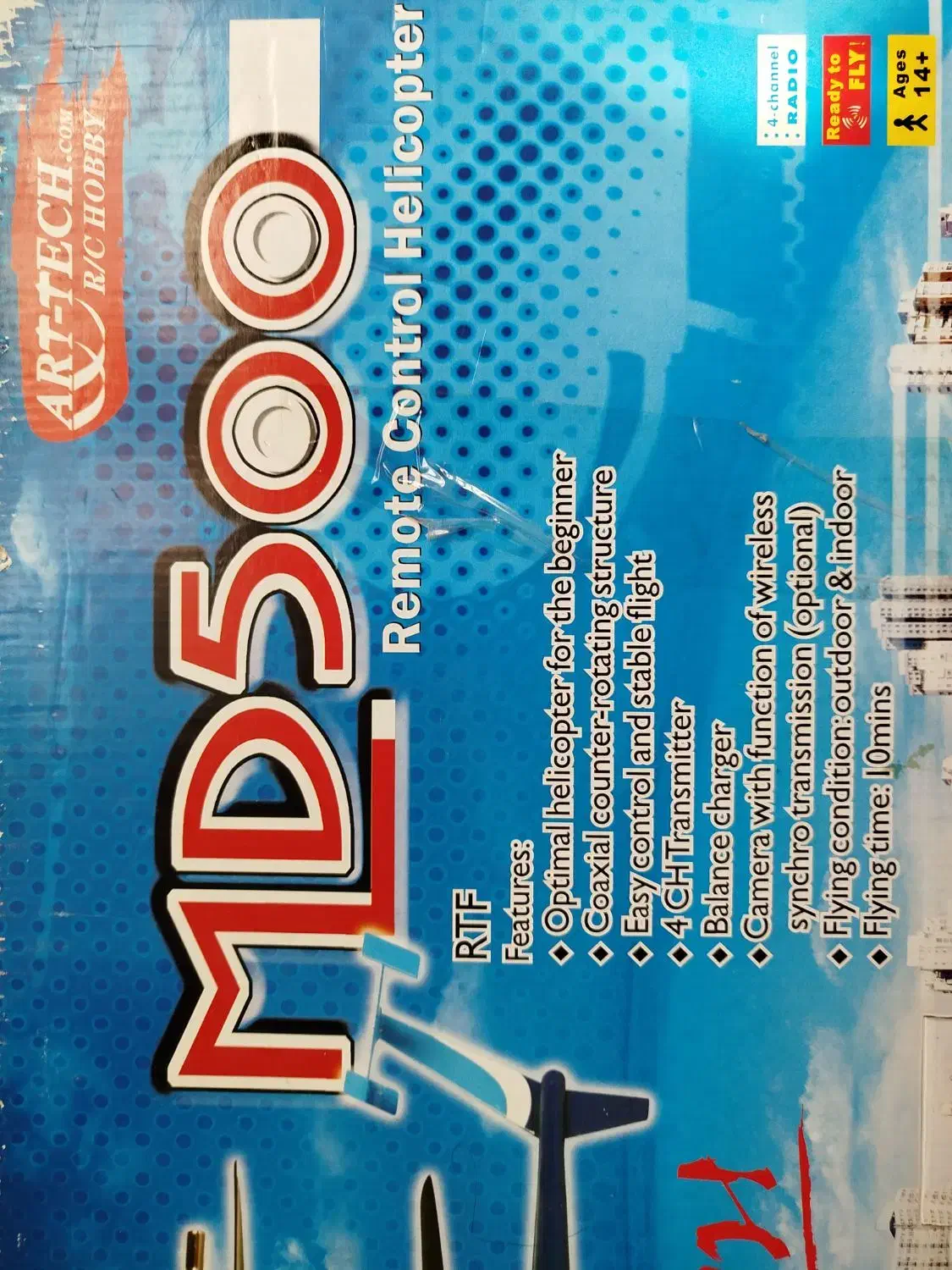 هلیکوپتر کنترلی ArtTech MD500 دو موتوره ۴ کاناله|اسباببازی|تهران, سازمان آب|دیوار