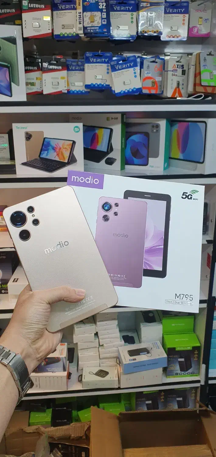 تبلت مودیو ۷اینچی|تبلت|گرگان, |دیوار