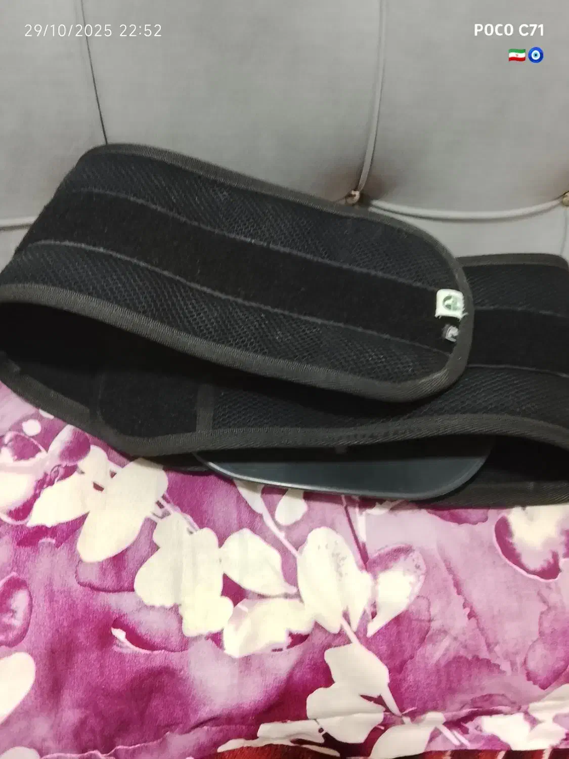 همشون طبی هستن،،پول عراق هستش|آرایشی، بهداشتی، درمانی|املش, |دیوار