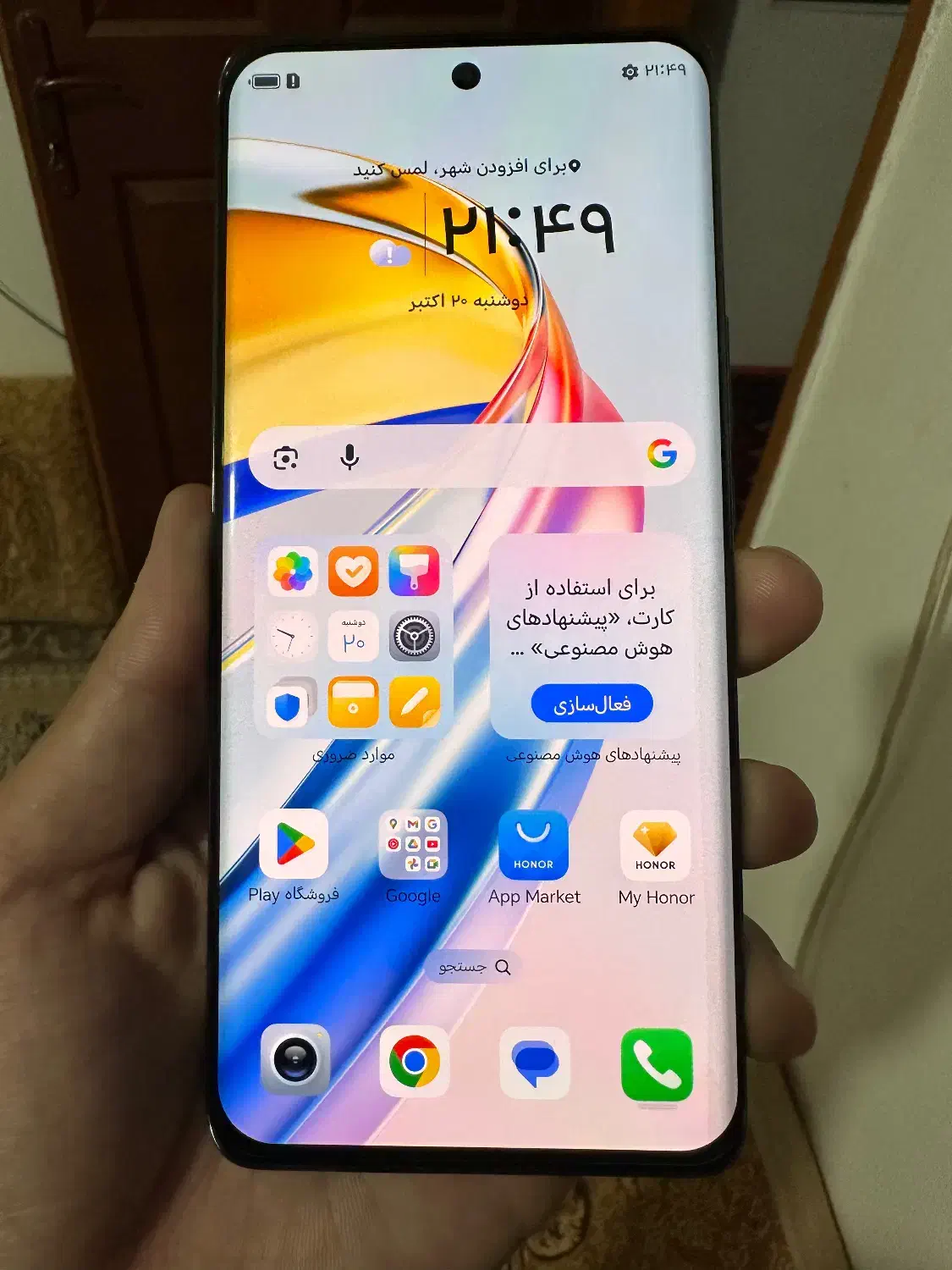 X9b 256 rm12 5G|موبایل|مشهد, سرافرازان|دیوار