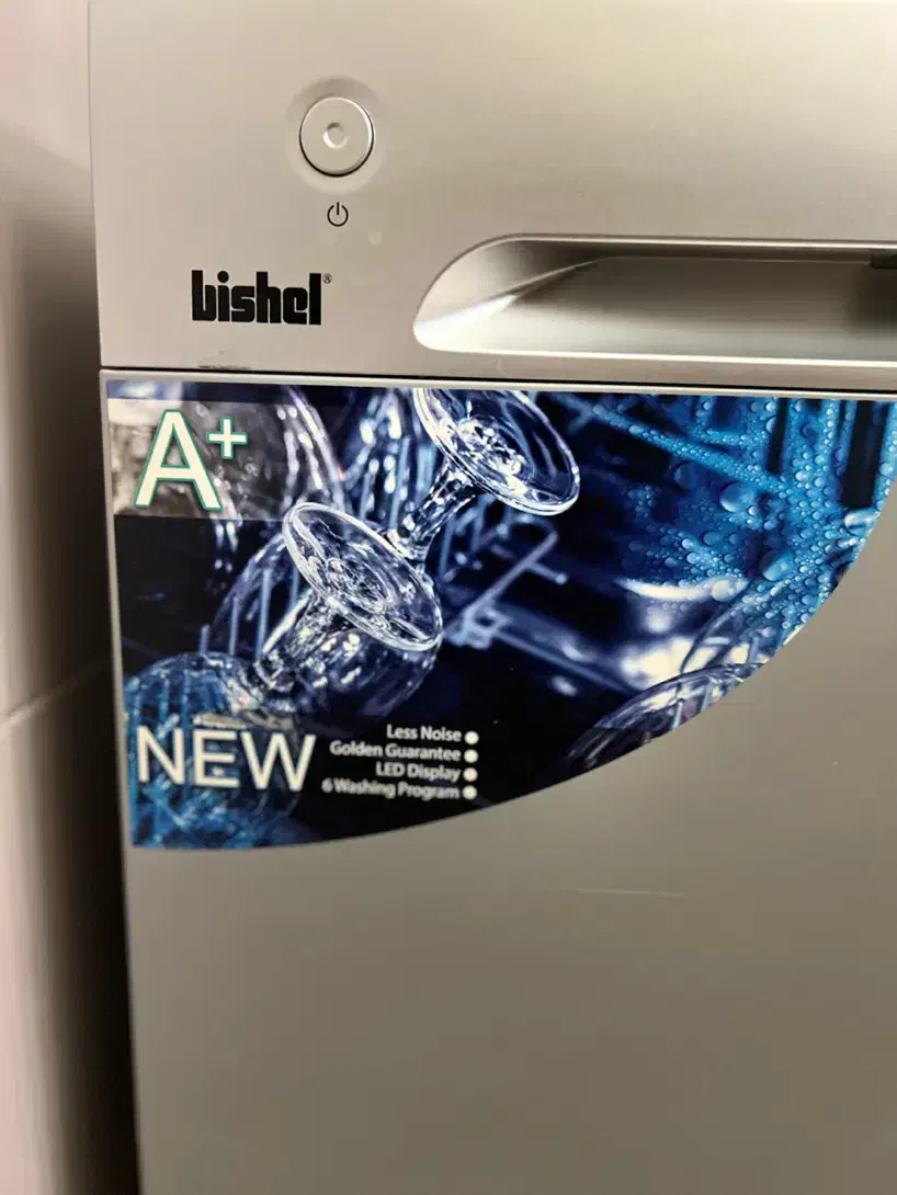 لوازم برقی آشپزخانه|ماشین ظرفشویی|تهران, تهرانویلا|دیوار