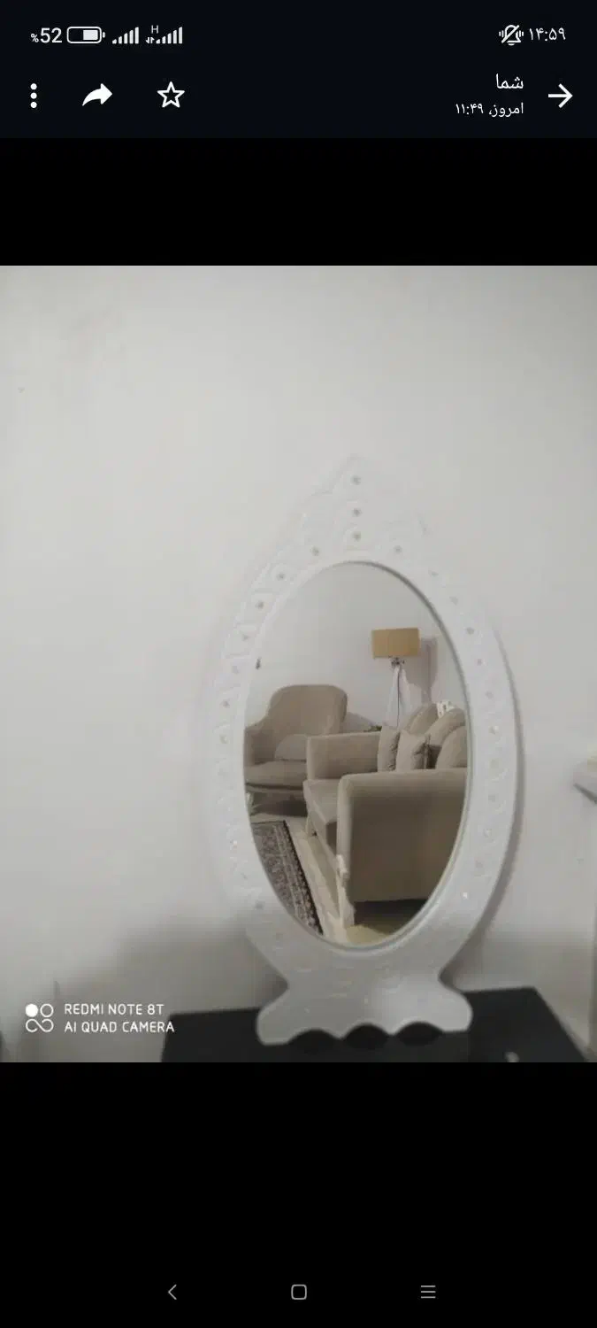 میز و آینه|بوفه، ویترین، کنسول|منجیل, |دیوار