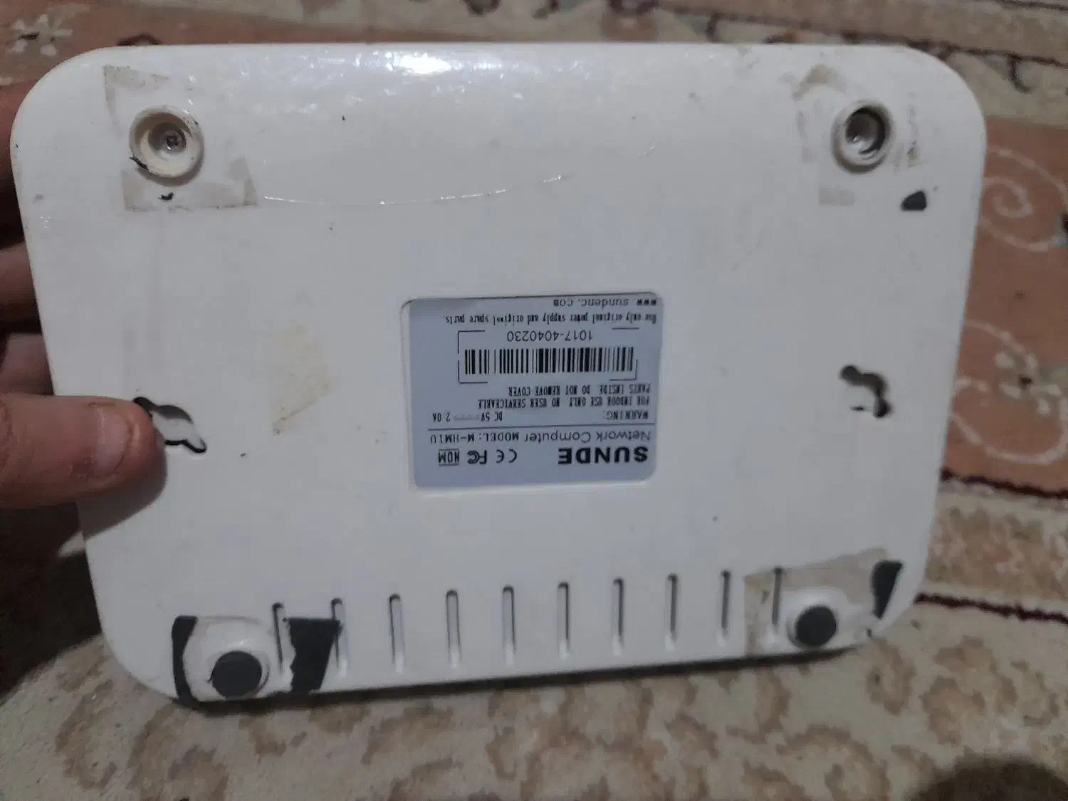 وای فای|مودم و تجهیزات شبکه|مشهد, آزادشهر|دیوار