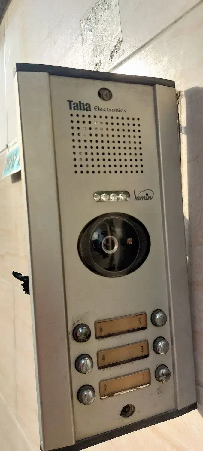 خدمات فنی تعمیر نصب راه اندازی آقای  خان  (خانلری)|خدمات پیشه و مهارت|ساری, |دیوار