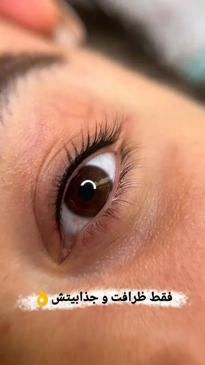 بن مژه حرفه ای|خدمات آرایشگری و زیبایی|اندیشه, اندیشه فاز ۱|دیوار