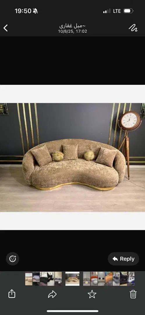 مبل ۷ نفره لوبیایی تدی محمد طاها تولیدی غفاری ۲۰۵|مبلمان خانگی و میز عسلی|تهران, اوقاف|دیوار