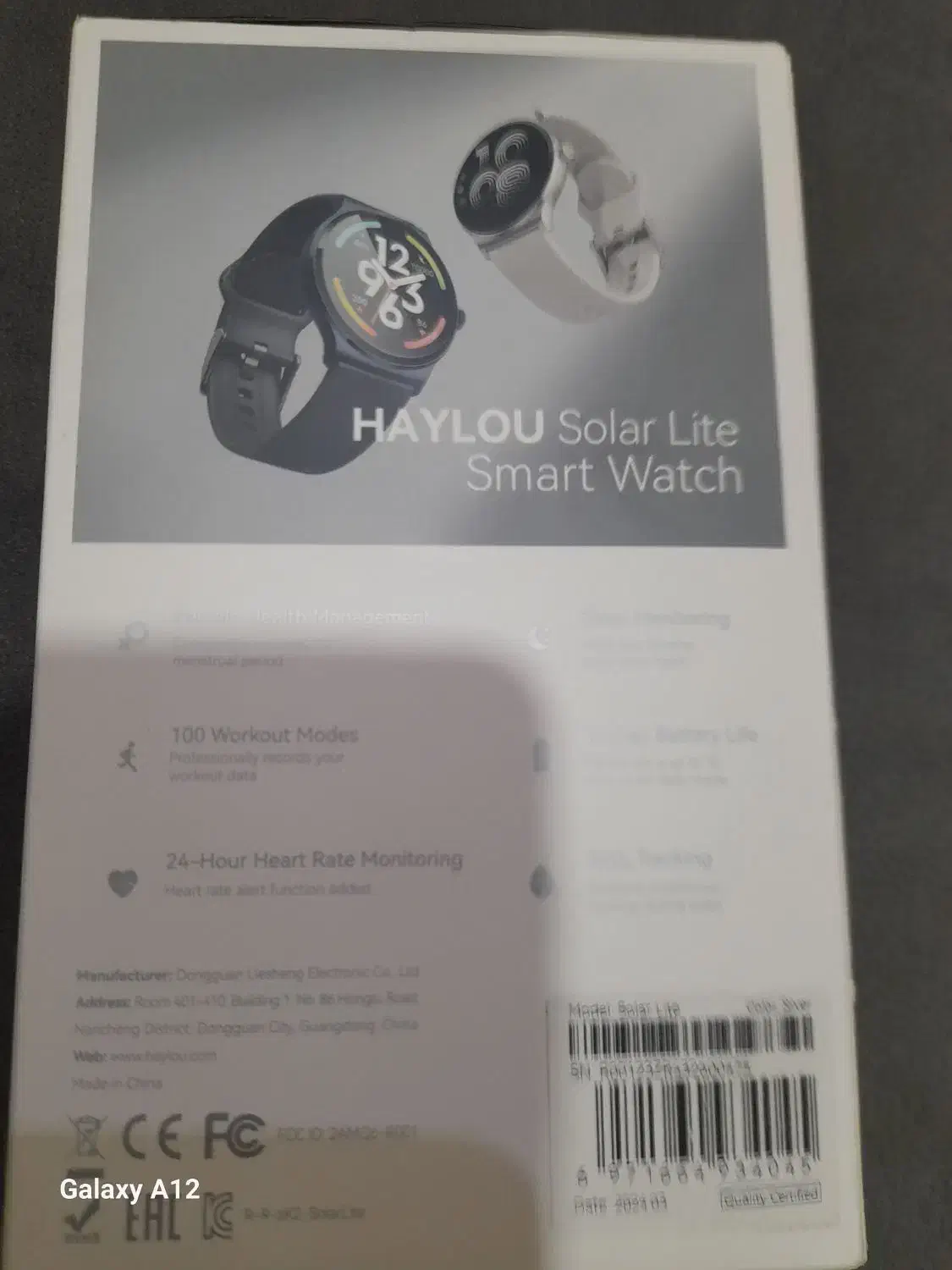 ساعت هوشمند|ساعت|اهواز, کمپلو شمالی|دیوار