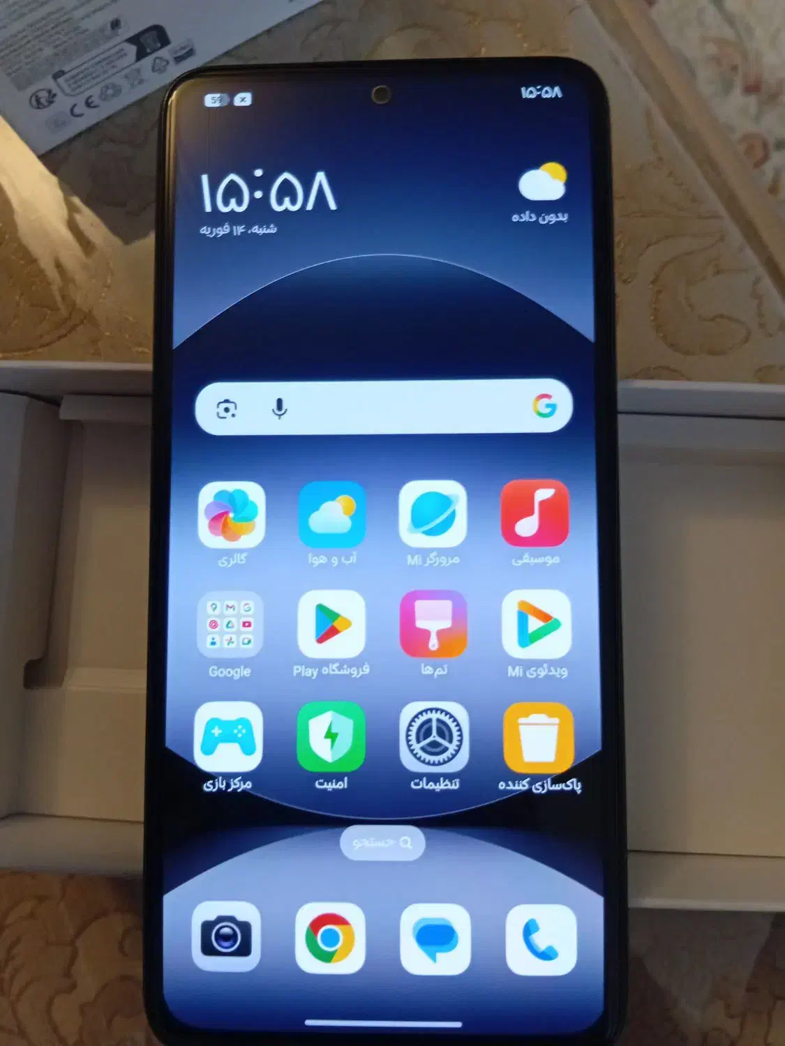 redmi note 14|موبایل|همدان, |دیوار