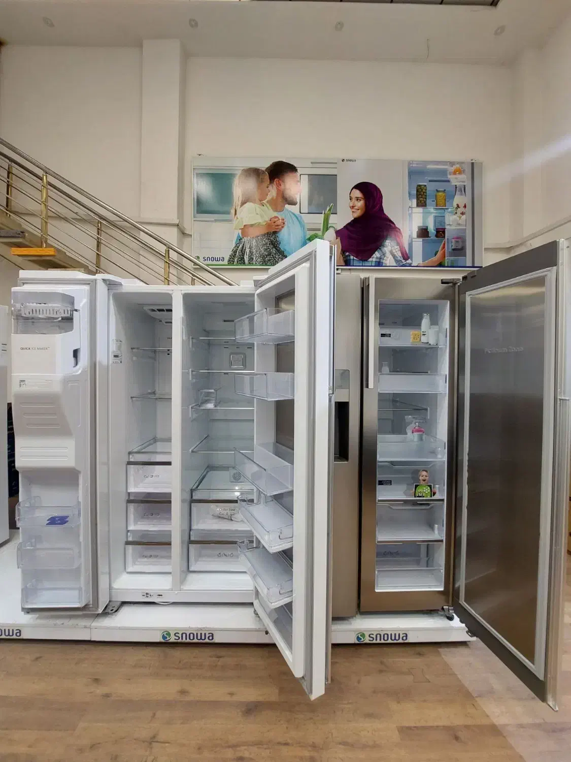 ساید گالری اسنوا فقط با 5 میلیون تومان|یخچال و فریزر|نیشابور, هفده شهریور|دیوار