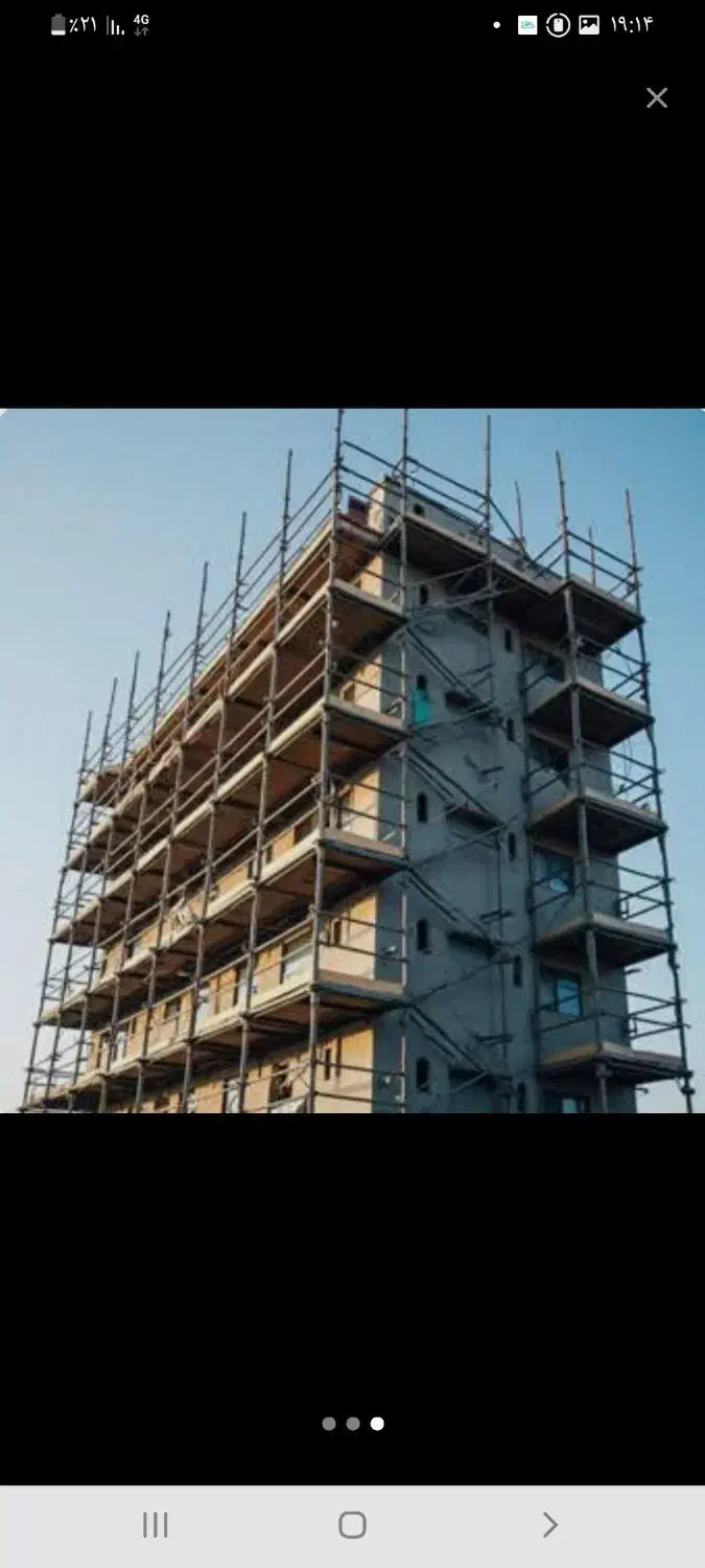 داربست فلزی|خدمات پیشه و مهارت|کرمانشاه, |دیوار