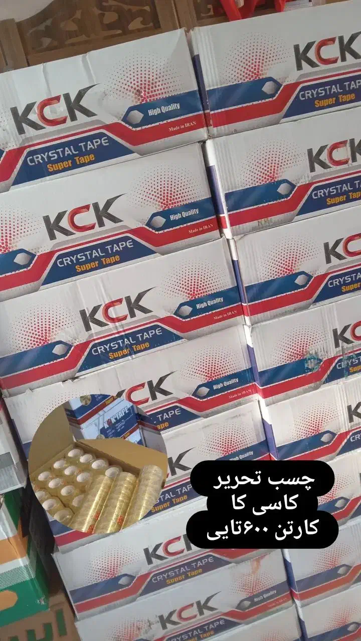 چسب تحریر ۳۶یارد کاسیکا|لوازم التحریر|رباط‌کریم, نصیرشهر|دیوار