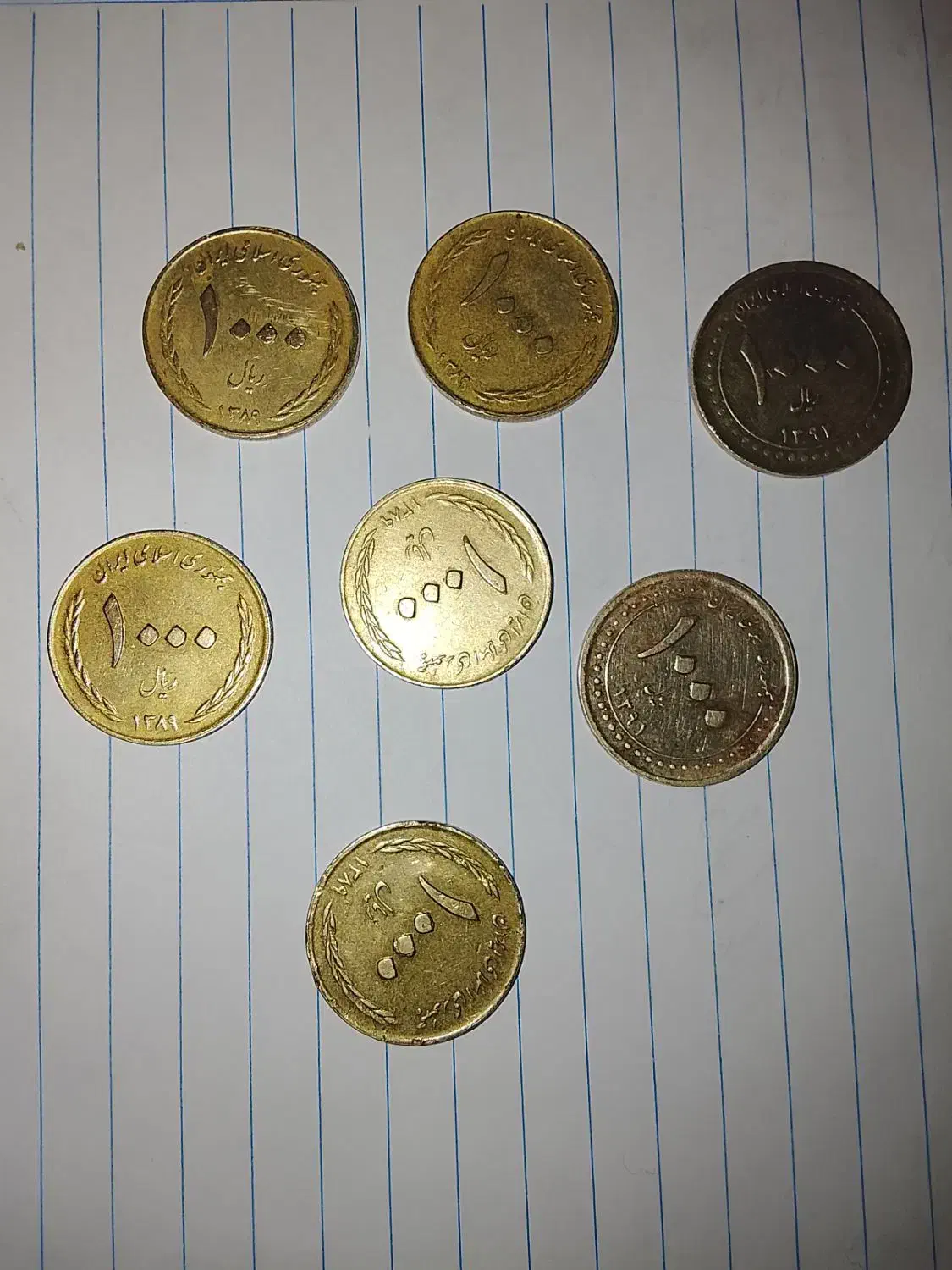 2500|کلکسیون سکه، تمبر، اسکناس|خان ببین, |دیوار