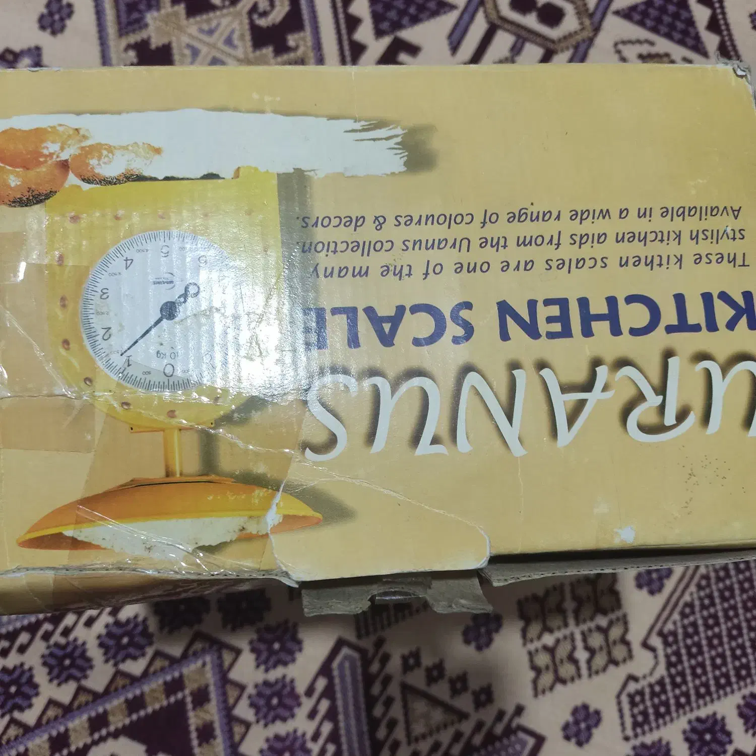 یک عدد ترازو کاملا نو و دو عدد سینی و کشکول|ظروف سرو و پذیرایی|محمدیه-قزوین, |دیوار