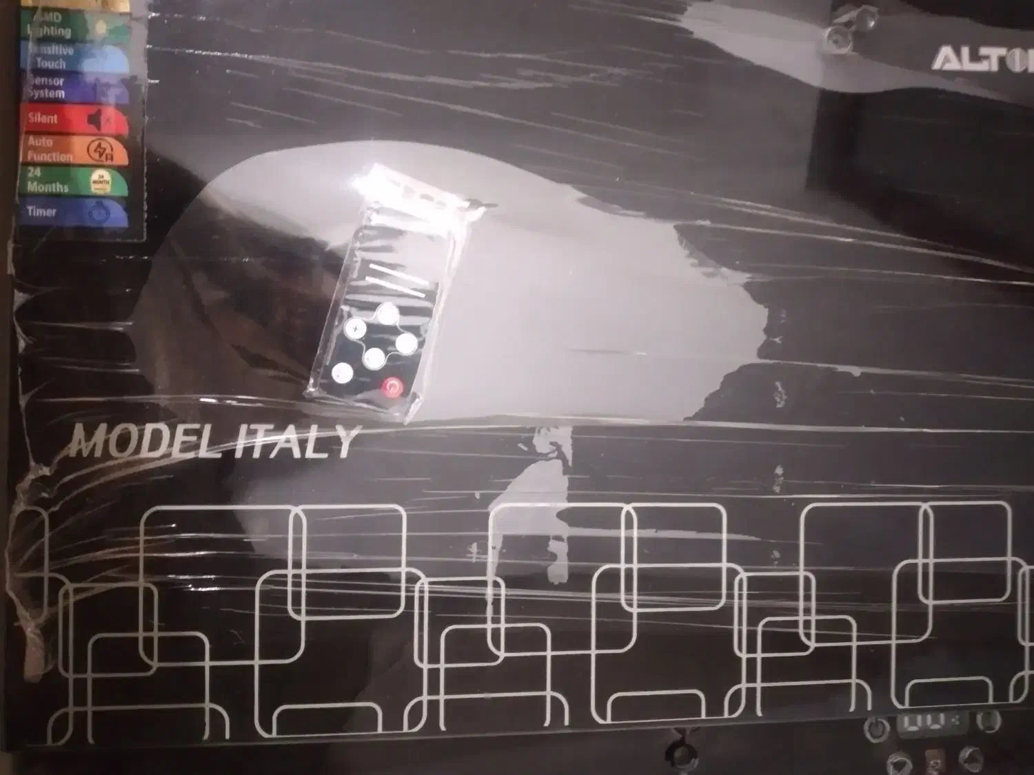 هود|هود|پاکدشت, حصار امیر|دیوار