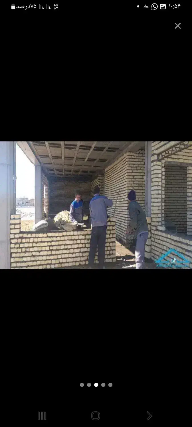 بنا کاری|خدمات پیشه و مهارت|تاکستان, |دیوار