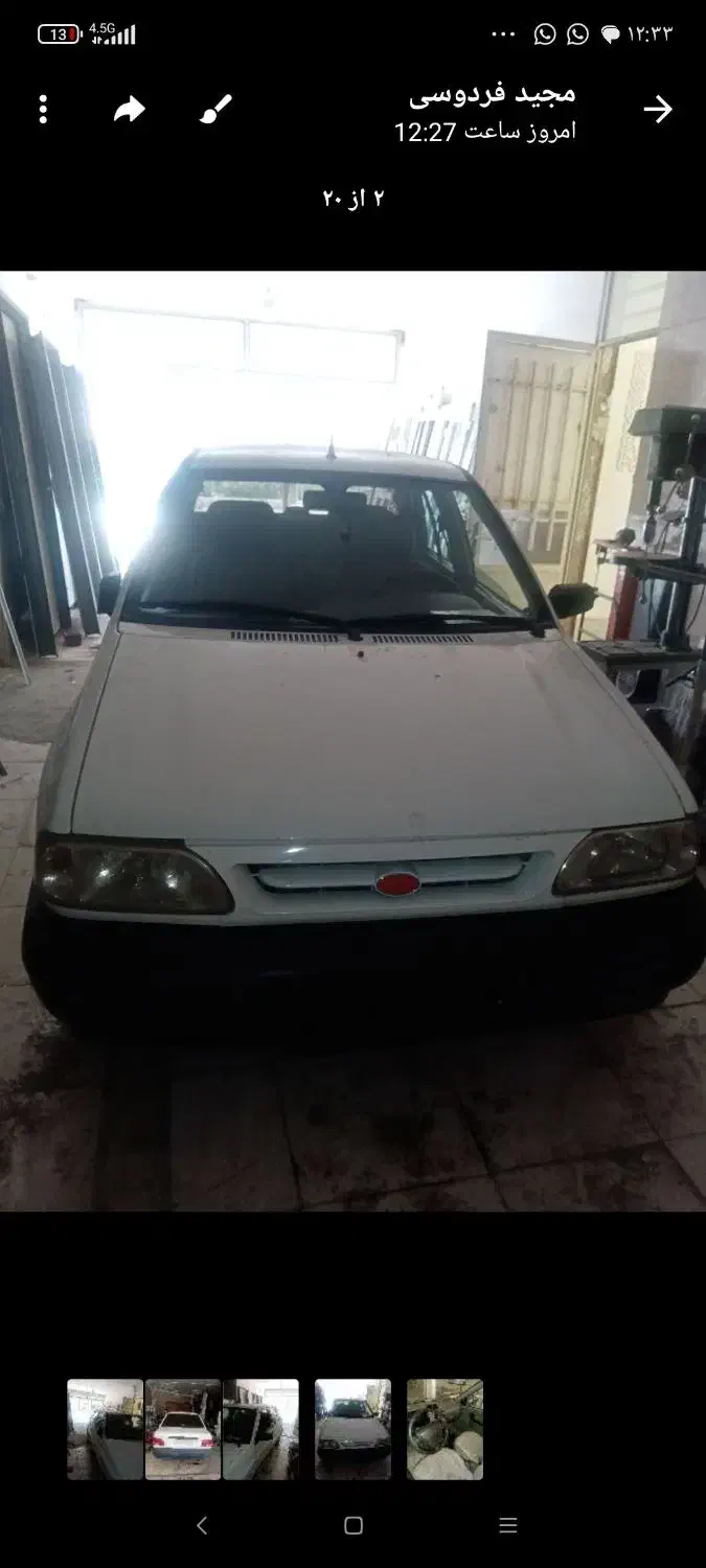 پراید ۸۵|خودرو سواری و وانت|قوچان, |دیوار