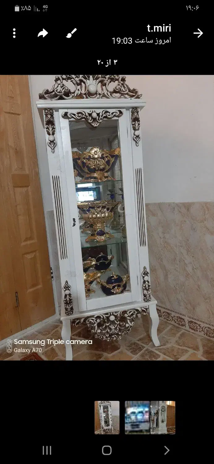 ساعت وبوفه ومیزتی وی|بوفه، ویترین، کنسول|ایلام, |دیوار