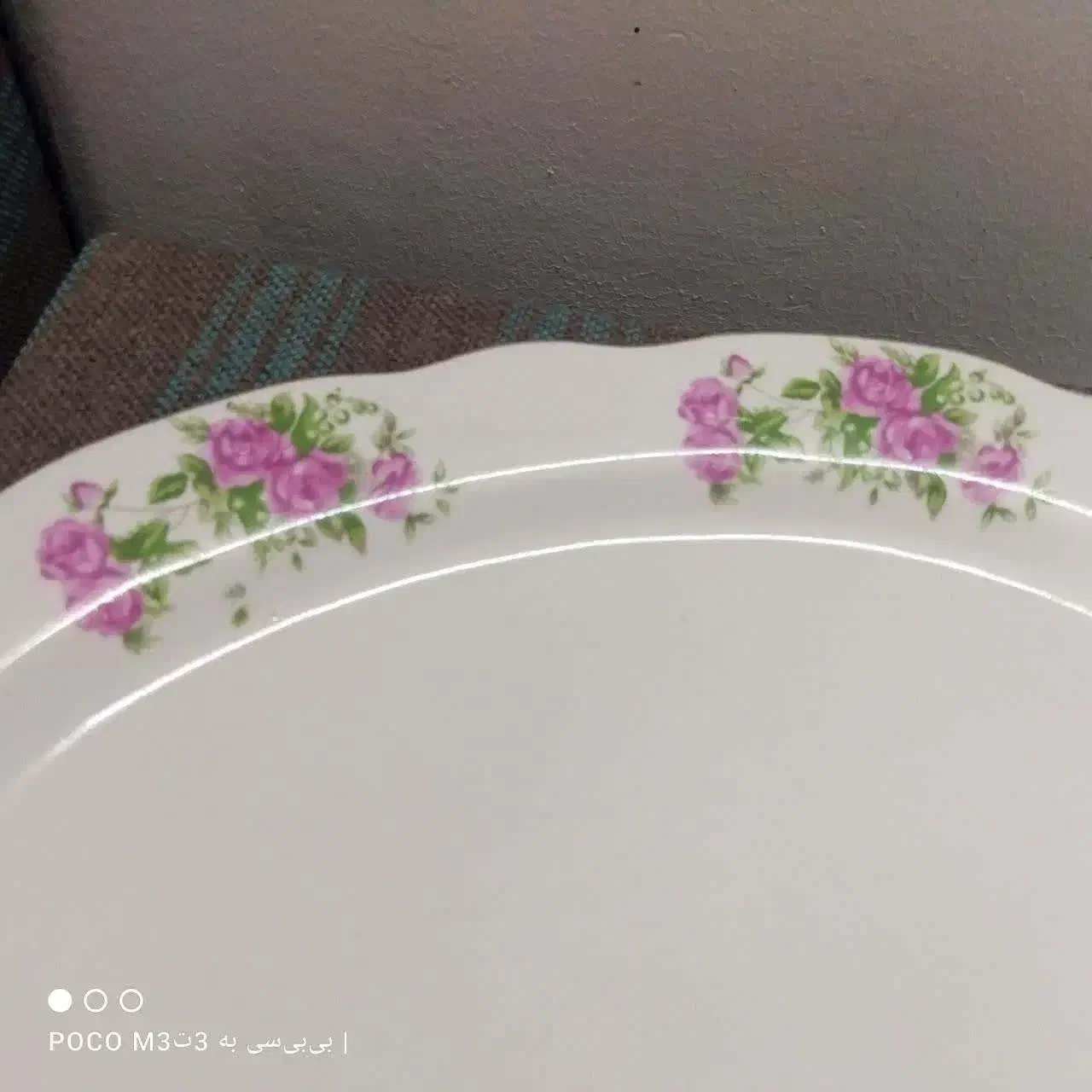 دیس گلسرخی یاماتسو ژاپن|کلکسیون اشیاء عتیقه|محمودآباد, |دیوار