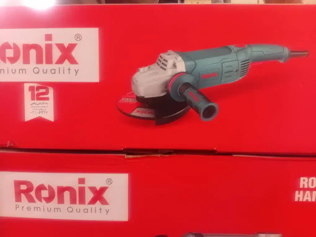 دریل تخریب|خدمات پیشه و مهارت|دوگنبدان, |دیوار