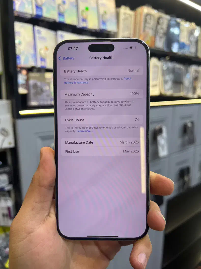 Iphone 16 pro max 256 ZAA|موبایل|اندیشه, اندیشه فاز ۱|دیوار