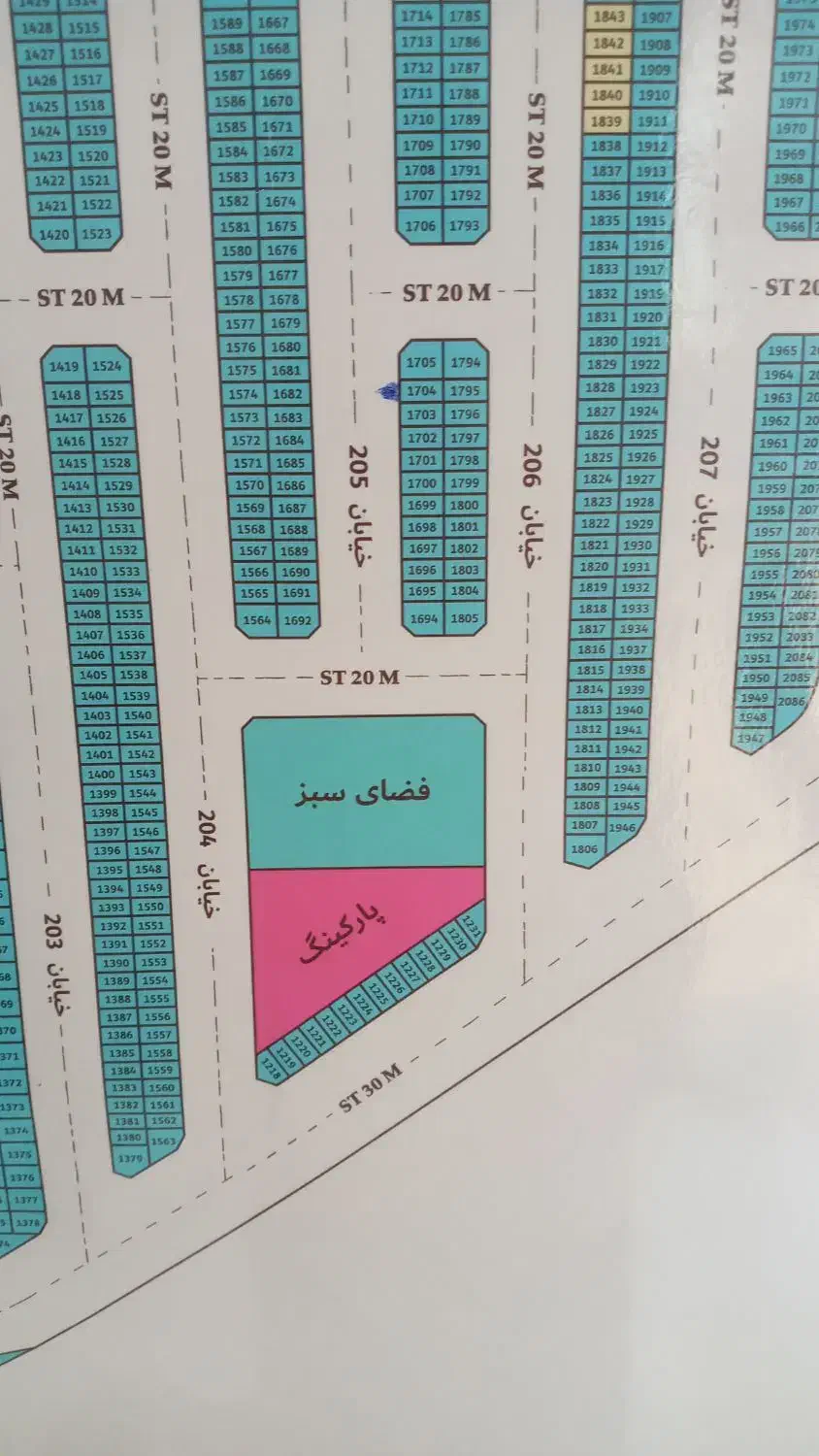 زمین مشاغل فازدو|فروش زمین و ملک کلنگی|سرپل ذهاب, |دیوار