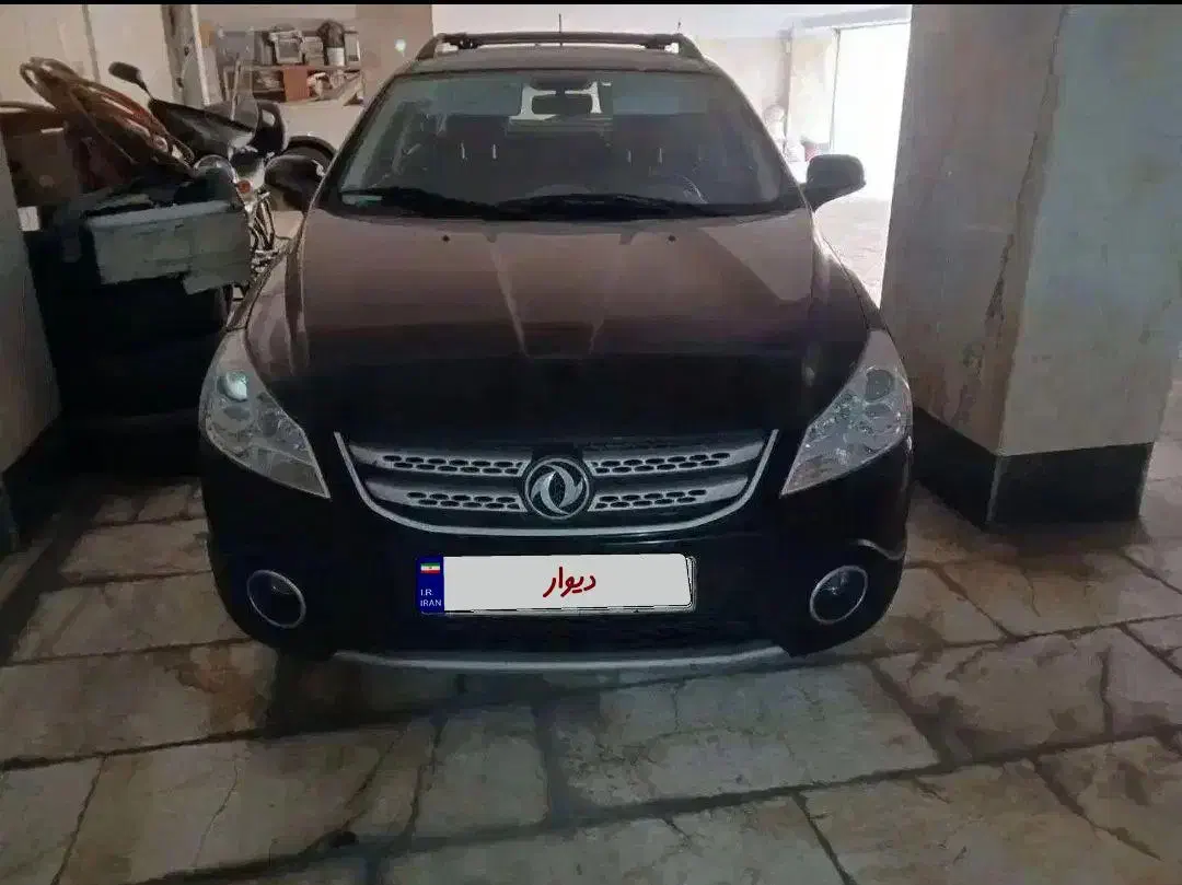 حواله سبنم|خودرو سواری و وانت|ایلام, |دیوار