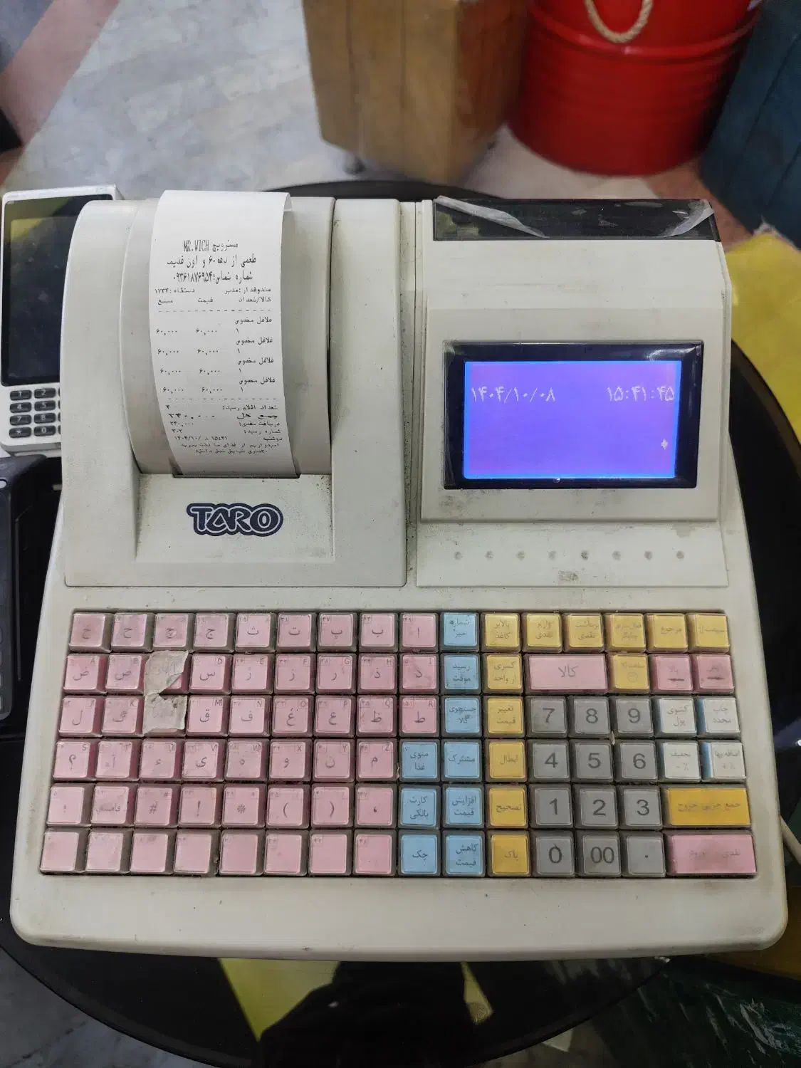 صندوق فروشگاهی فاکتور زن در کد آک نو نو|فروشگاه و مغازه|نسیمشهر, |دیوار