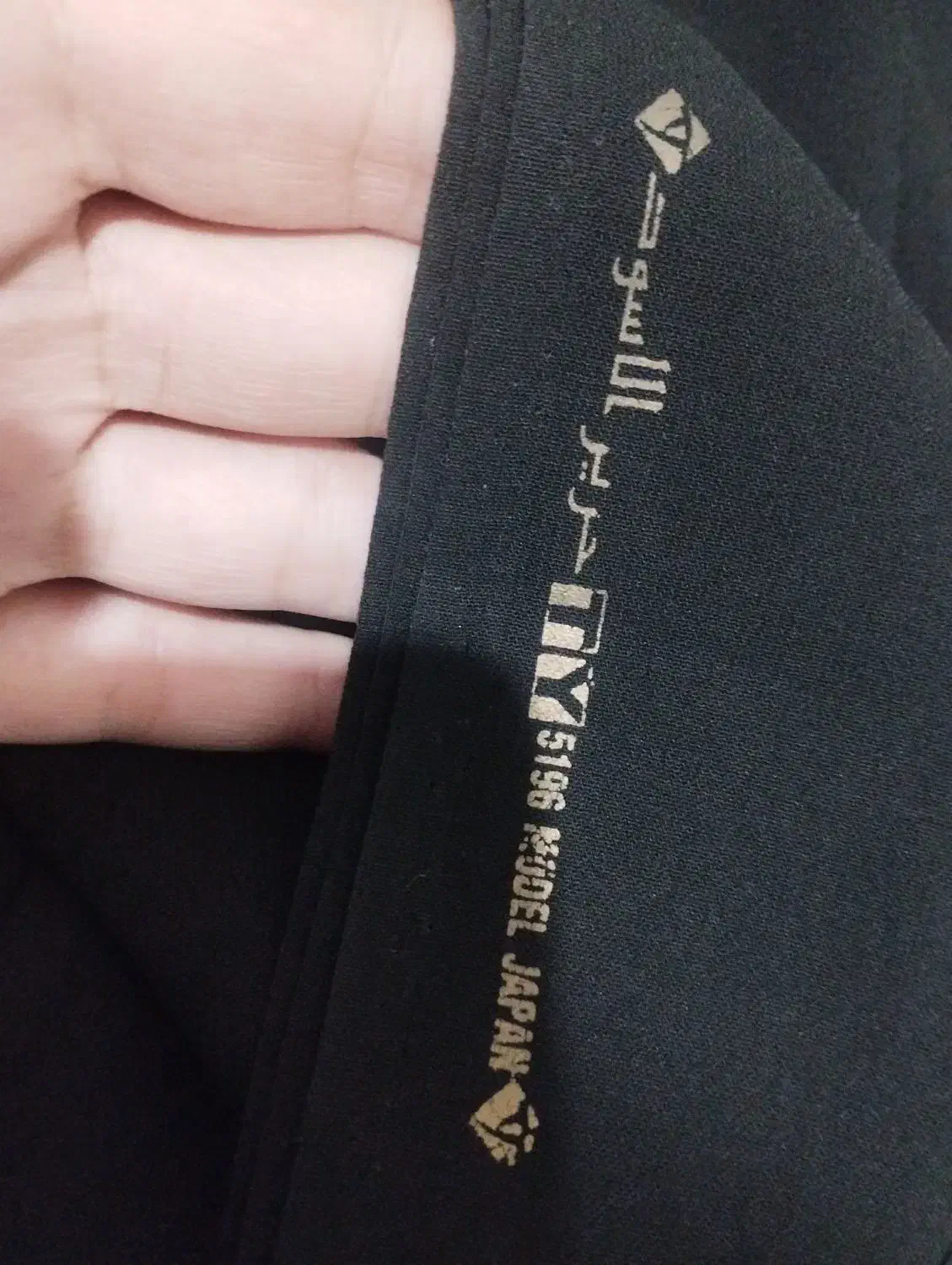 پارچه جنس عالی|لباس|پاکدشت, پاکدشت (مامازند)|دیوار