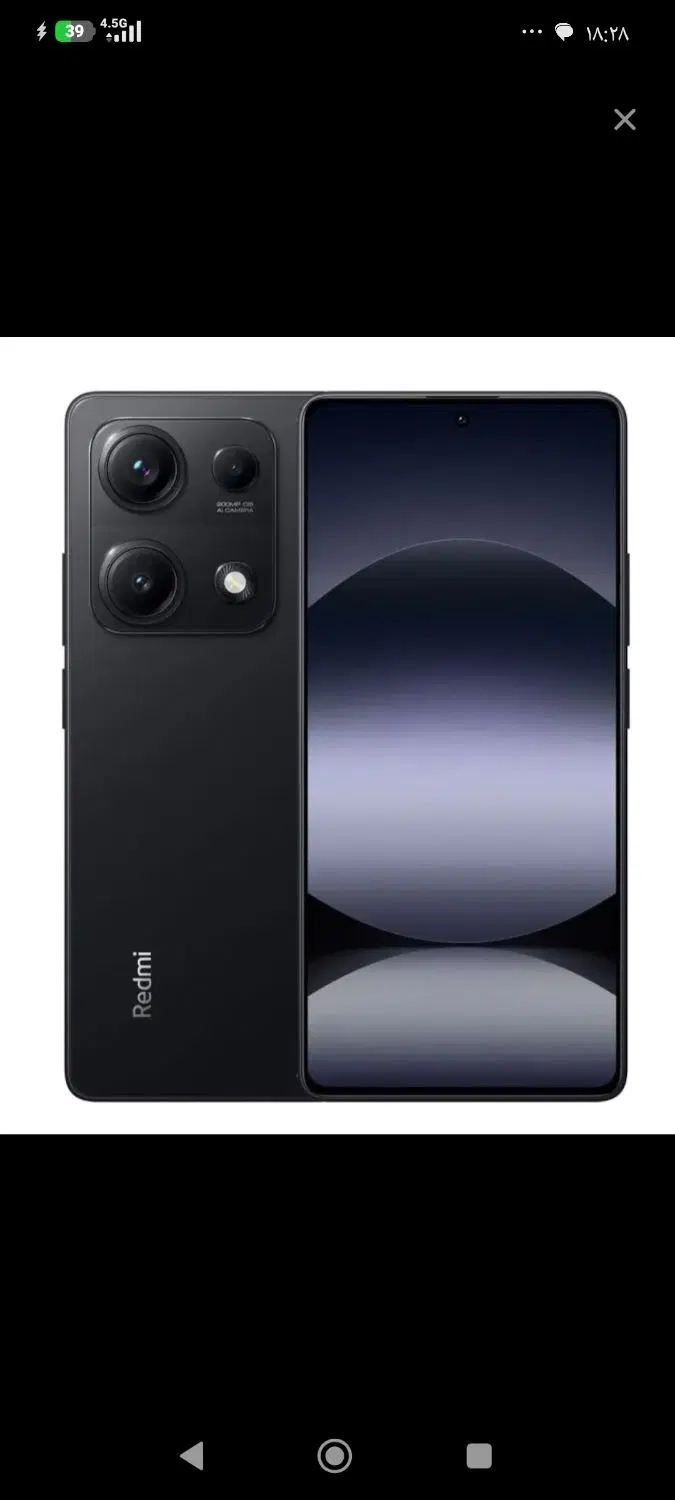 Redmi Note 14S|موبایل|سراوان, |دیوار