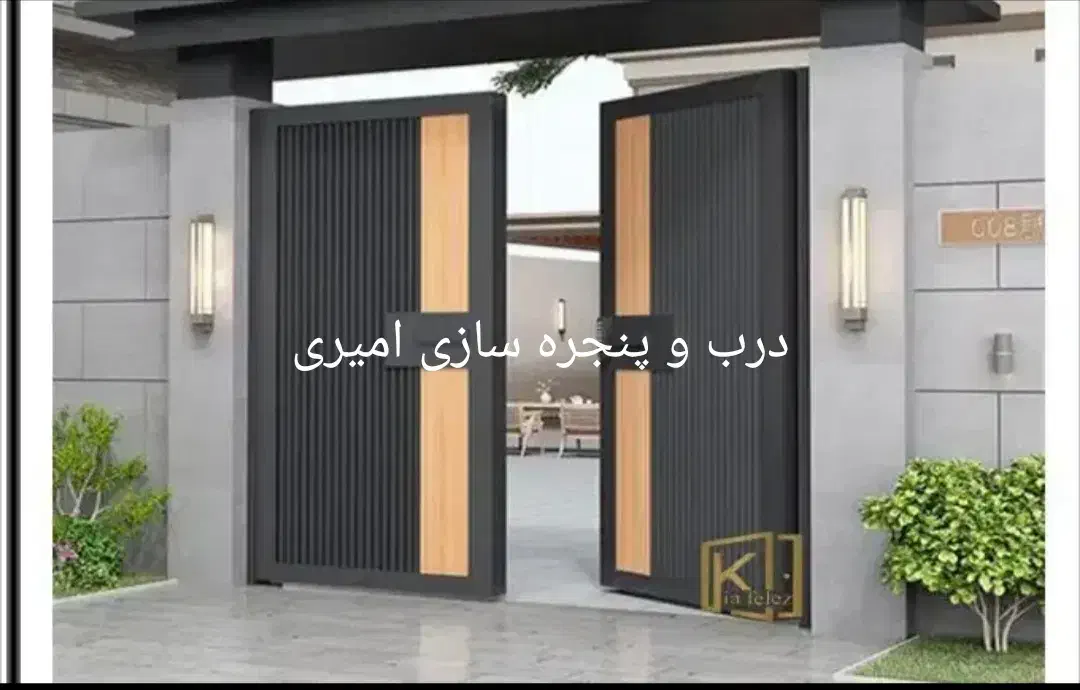 درب ماشین رو باغ|مصالح و تجهیزات ساختمان|مشهد, میان ولایت|دیوار