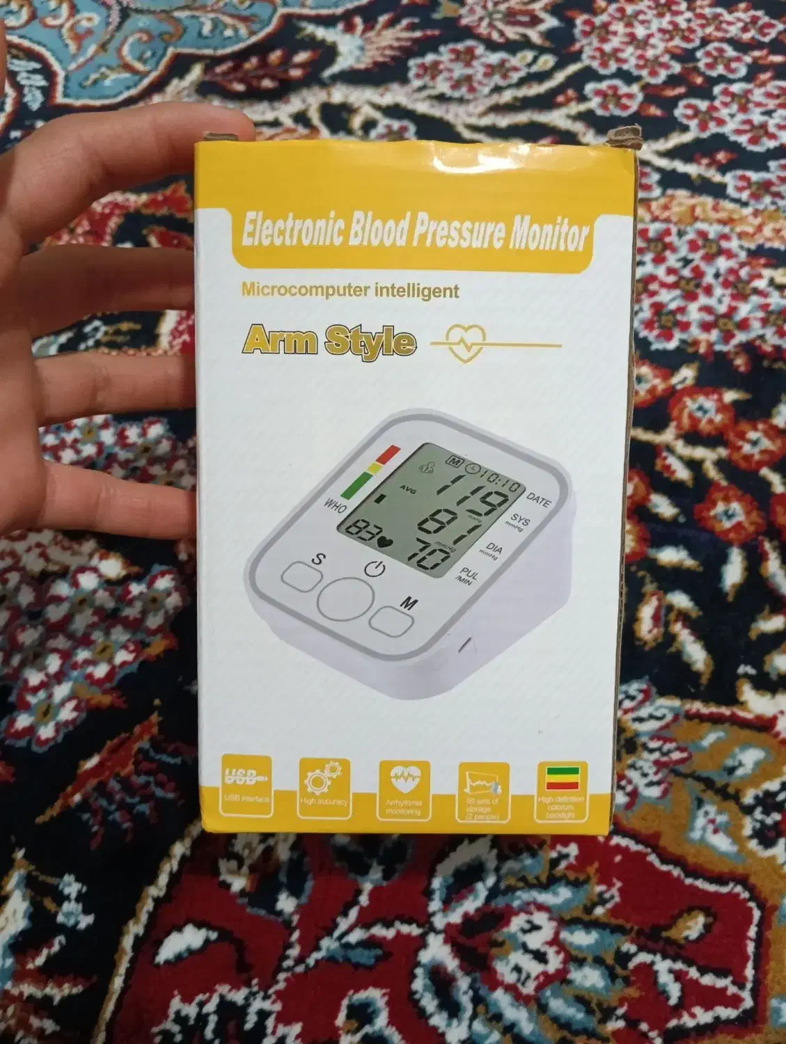 دستگاه فشار خون آرم استایل نو نو|آرایشی، بهداشتی، درمانی|ارومیه, |دیوار