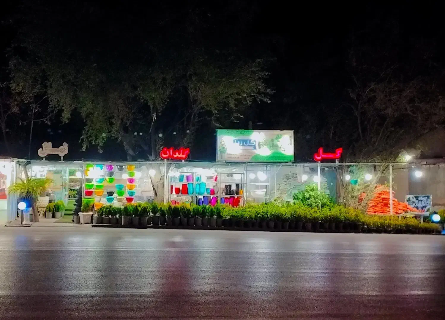 واگذاری گلخانه|فروش مغازه و غرفه|داراب, |دیوار