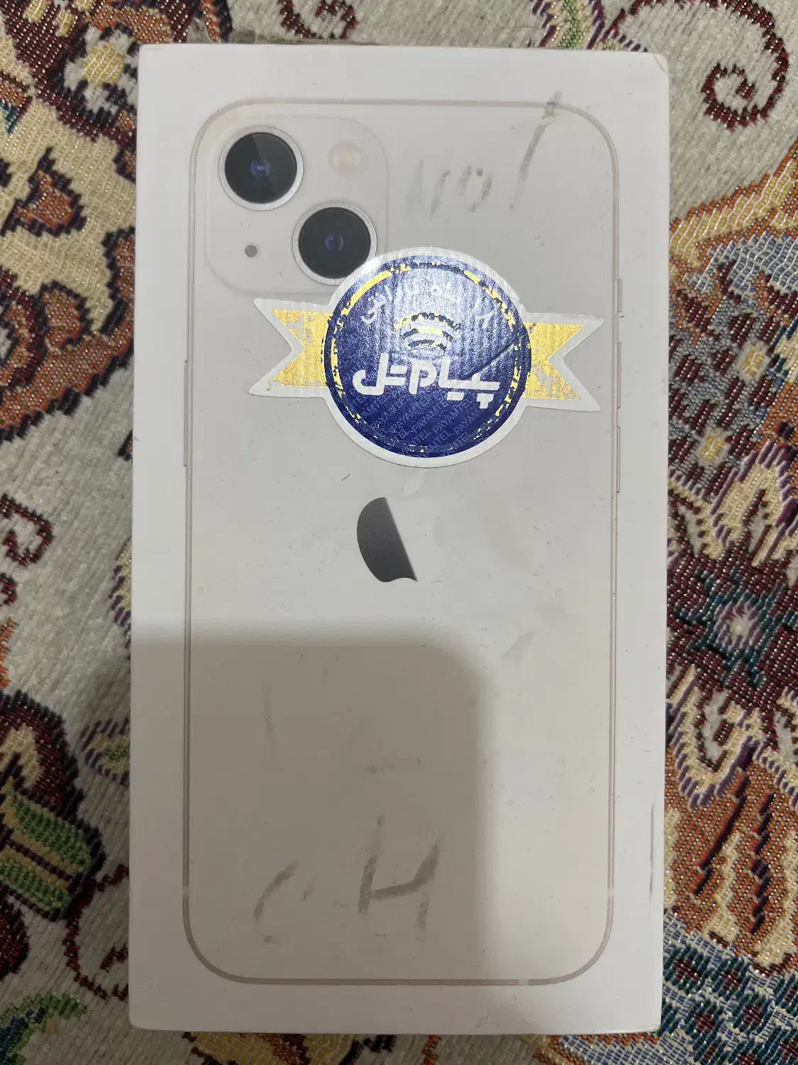 آیفون 13 نرمال|موبایل|خرمآباد, |دیوار